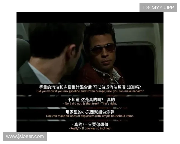 南特俱乐部的辉煌历程与现代足球发展之间的深度关联分析