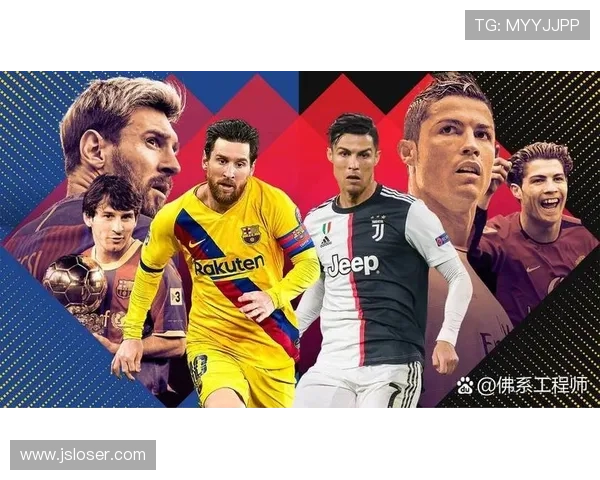 尼斯俱乐部历史回顾与未来发展展望：从辉煌到挑战的足坛征程