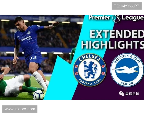 布莱顿足球俱乐部崛起之路与英超新势力的逐步崭露头角