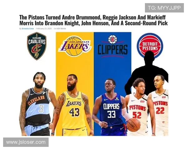 火箭队重建之路:年轻核心崛起与未来发展方向解析 火箭队重建之路:年轻核心崛起与未来发展方向解析