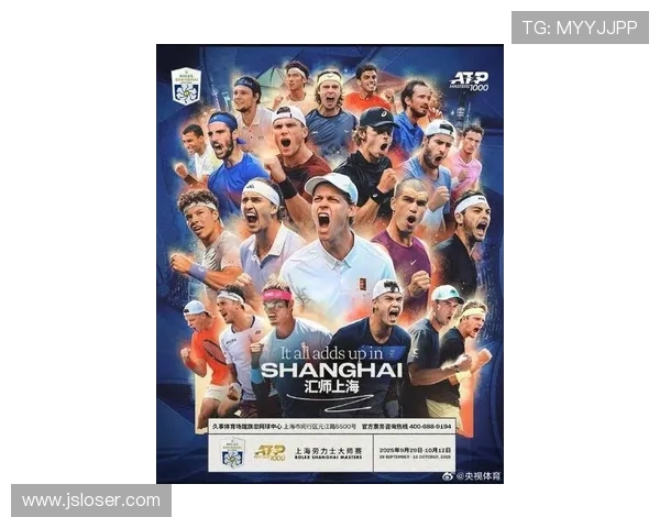 2025年网球大师赛：新星崛起与老将对决激战连连，谁将问鼎桂冠？