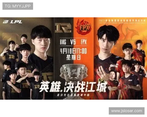 《全球电竞大赛年度战报:各大顶尖战队争霸赛况引热议》 《全球电竞大赛年度战报:各大顶尖战队争霸赛况引热议》