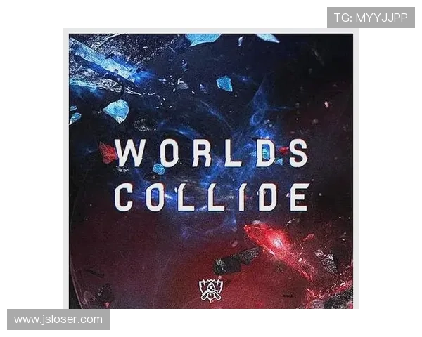 《全球电竞赛事风云变幻 新兴战队崭露头角 传统强队面临挑战》