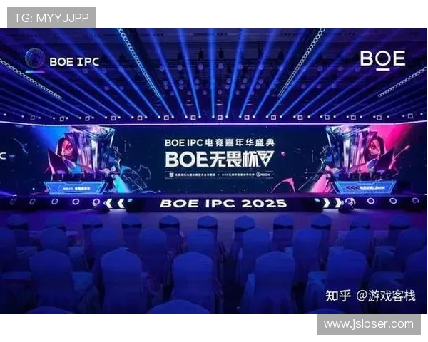 《电竞赛事热潮席卷全球 新兴战队崭露头角引发行业关注》