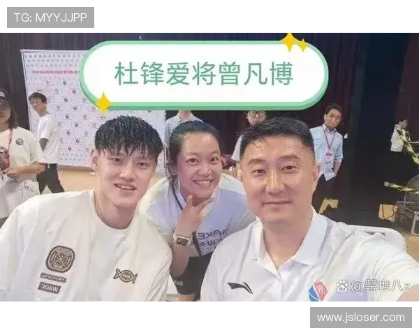 中国男篮力克澳大利亚晋级世界杯四强 杜锋带队展现绝佳团队默契