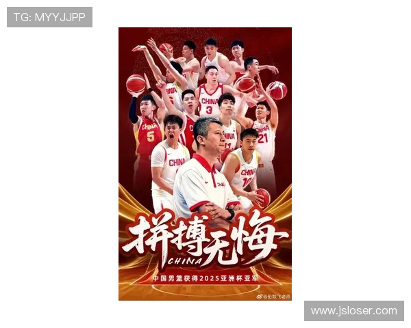 中国男篮力克澳大利亚晋级世界杯四强 刘烨:团队精神助我们突破极限 中国男篮力克澳大利亚晋级世界杯四强 刘烨:团队精神助我们突破极限