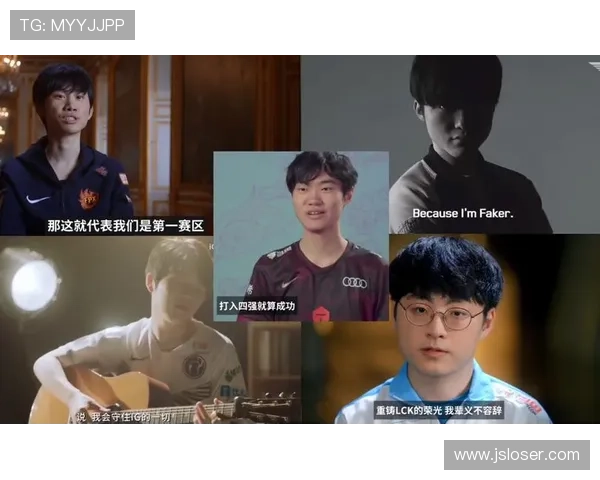 《电竞圈大事件：全球赛事排名新变化 中国战队再创辉煌》