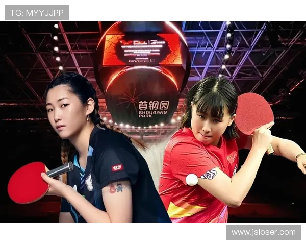 中国小将横扫世界名将震惊网坛新星崛起引发国际媒体热议