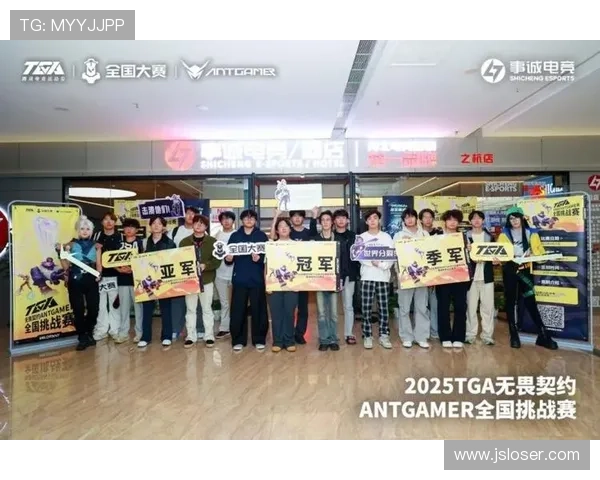 全球电竞格局迎新变局各大豪门战队重组引发职业赛场震荡