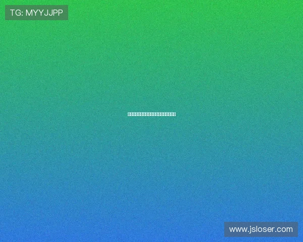 拜仁慕尼黑俱乐部：德甲巨人的荣耀与传承